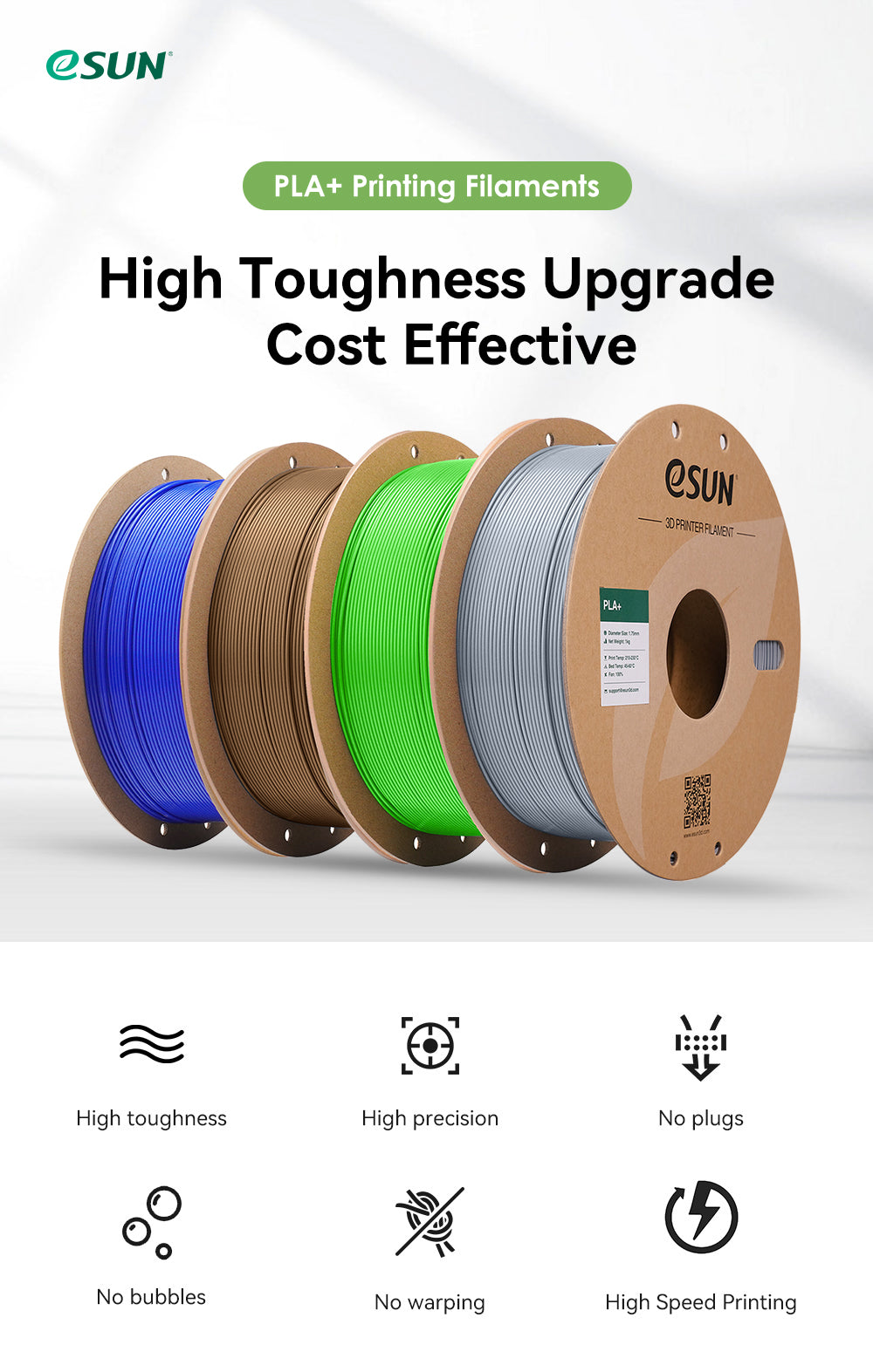 eSun PLA + 1.75 mm